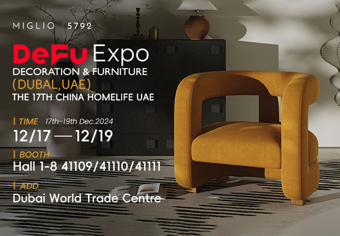 Anteprima del Miglio 5792 su DeFu Expo Dubal 2024